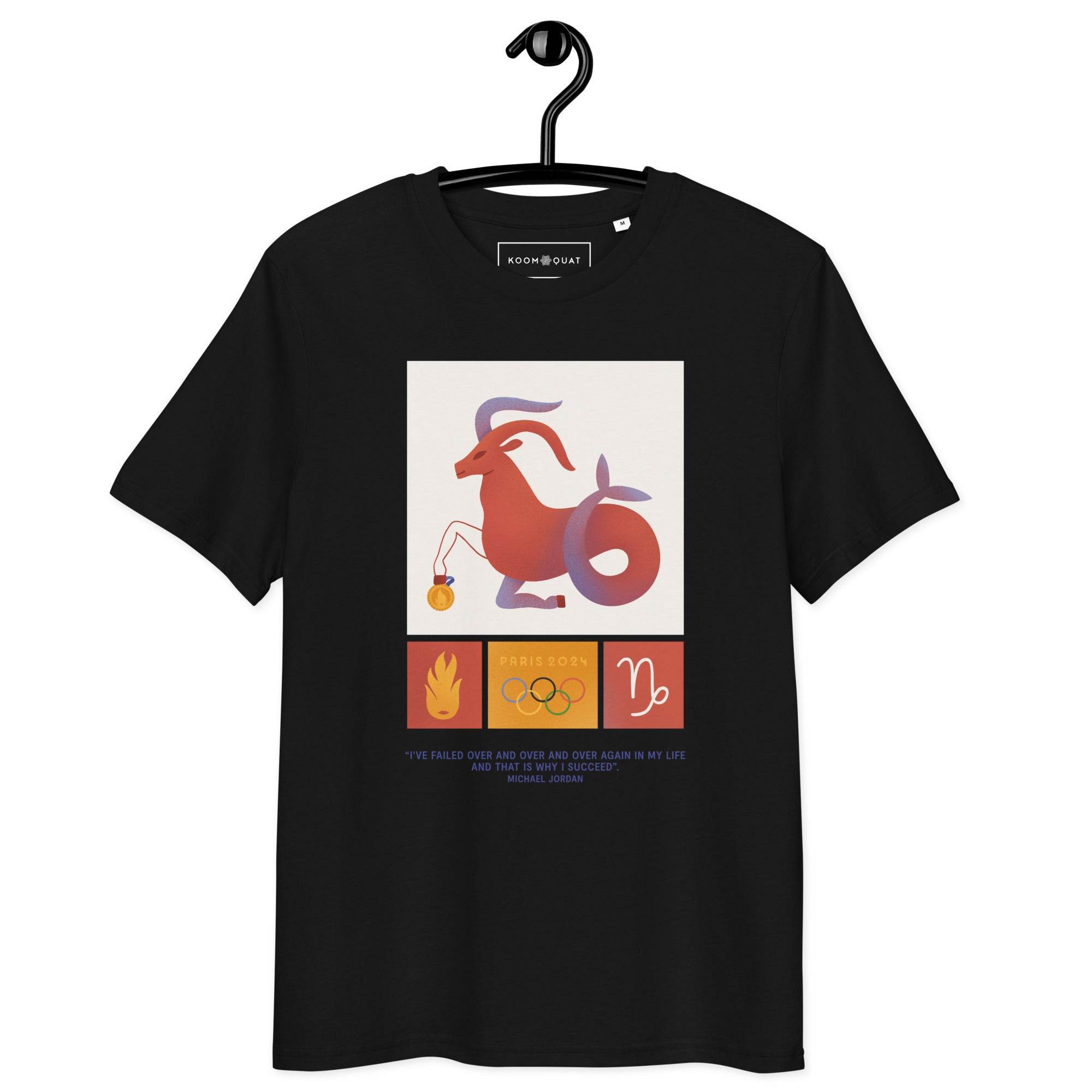 Unisex organic cotton t-shirt JO 2024 CAPRICORN -