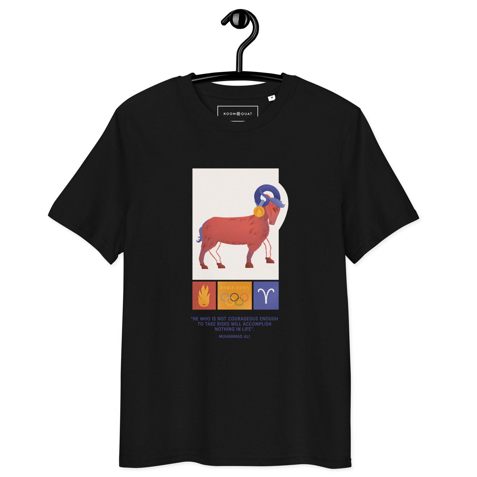 Unisex organic cotton t-shirt JO 2024 ARIES -